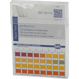 AS XeBbNPH0-14100 234701 pi wpi  v(s)yz