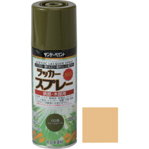 Tf[yCg bJ[Xv[MAX R[CG[ 300M 268139 H Ɩpi h pi h(s)