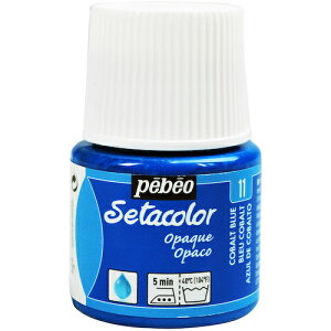Pebeo zpANGZ^J[sF 45ml Rogu[ 295011 H Ɩpi h pi h(s)