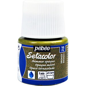 Pebeo zpANGZ^J[V}[ 45ml uY 295072 H Ɩpi h pi h(s)