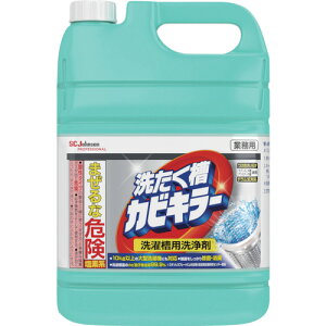 W\ 􂽂JrL[5kg(vʃJbvt) 349693 | qpi |pi  N[i[(s)yz