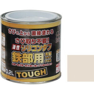 ニッぺ 油性シリコンタフ 0.2L アイボリー HYS102-0.2 4976124218019 工事 照明用品 塗装 内装用品 塗料(代引不可)