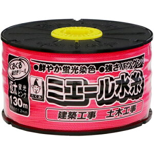  ~G[ ɑ sN 130m 4331  vpi ʗpi n `[N[(s)