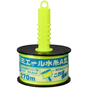  ~G[A^CG[270m 4363  vpi ʗpi n `[N[(s)