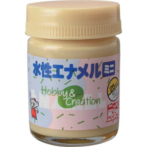 jb Gi~j 25ml N[ HSB027-25 49365566 H Ɩpi h pi h(s)