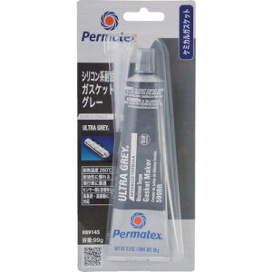 Permatex �V���R���n�ϖ��K�X�P�b�g �O���[ 89145 50P89145JP ���w���i �ڒ��� ��C�� �H�Ɨp�V�[�����O��(����s��)