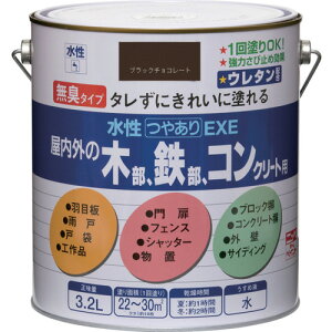 jb ₠EXE 3.2L ubN`R[g HSU111-3.2 4976124421136 H Ɩpi h pi h(s)yz