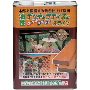 jb fbL&eBX 3.2L EHibg HUH006-3.2 4976124525681 H Ɩpi h pi h(s)yz