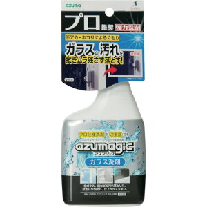 azuma CH856 AY}WbN KX 707200130 | qpi |pi  N[i[(s)