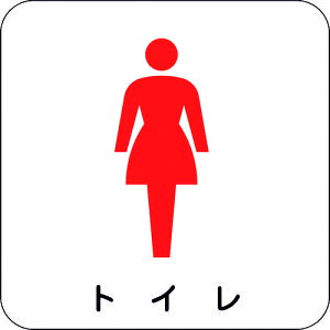 O[NX zu}}Olbg(qgC) 6300000723 Spi W W SW(s)