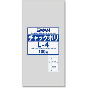 �V���W�} SWAN�`���b�N�t�|���� L-4 100������ 6656031L4 ����p�i ������p�i �|����(����s��)