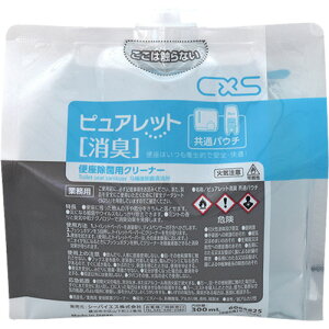 CXS ֍ۃN[i[ sAbgL ʃpE` 6065825 | qpi Jqpi gCpi(s)