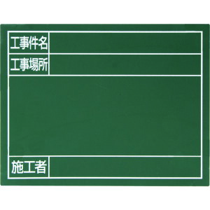 V X`[{[huH Hꏊ {Hҁv14×17cm O[ 79088  vpi ʗpi (s)