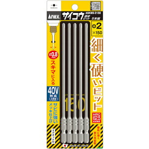AlbNX TCRErbg 5{g +2×150 ASKM52150 d  󈳍H hCo[rbg Гrbg(s)