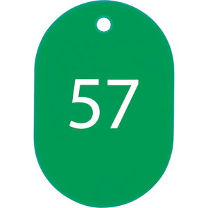 OP ԍD  ԍ51~75  (25) BF72GN Spi W W SW(s)