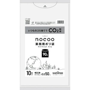 TjpbN NOCOO90L0.050MML CNN94 | qpi |pi S~(s)