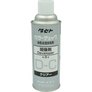 TASETO J-`FbN D-C 450^ DC wi wi T(s)