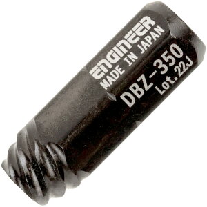 ENGINEER lWO ɒZ DBZ350 d  󈳍H hCo[rbg prprbg(s)