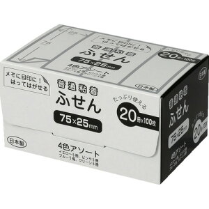 iJoV pbP[Wt 75x25mm 20pbN/4FA\[g FSP752520A ItBX Zݗpi [ ӂ CfbNX(s)
