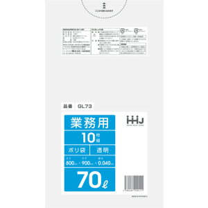 nEXz[h | 70L 10 0.040 GL73 | qpi |pi S~(s)