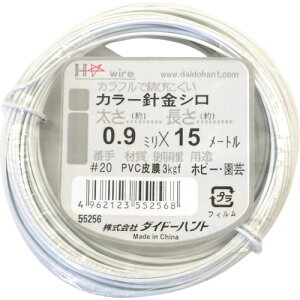 DAIDOHANT J[C[  #20(0.9mm)x15m _Ch[ng  z z j 10155256(s)