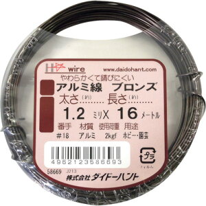DAIDOHANT A~ uY 1.2mm×16m _Ch[ng  z z j 00058669(s)
