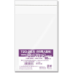 X OPP sApbN e[vt T 20-26.5(B5lp) 100 VW} pi pi | 006798346(s)