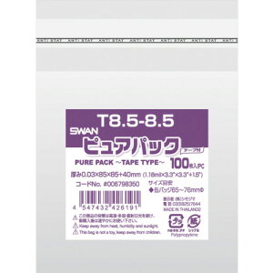 X OPP sApbN e[vt T 8.5-8.5 100 VW} pi pi | 006798350(s)