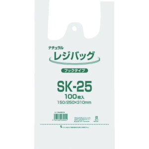 VW} W WobO i` SK-25 100 VW} | qpi |pi S~ 006903510(s)
