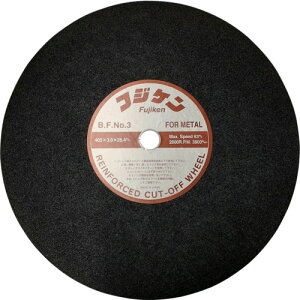 tWP Sؒfu NO.3 405×3×25.4 xmu d  󈳍H ؒfpi ؒfu 10102018(s)