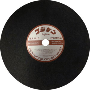 tWP Sؒfu NO.3 355×3×25.4 xmu d  󈳍H ؒfpi ؒfu 10102024(s)