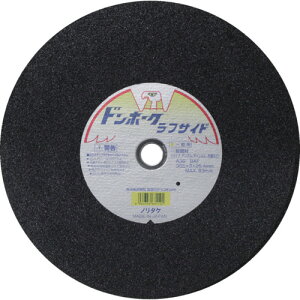 m^P ؒfu΃hz[NtTCh A36 355X3X25.4 m^PHƋ@ގƕi(u) d  󈳍H ؒfpi ؒfu 1000C71032(s)