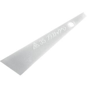 g} vX`bNw35mm y558z g} H Ɩpi h pi ւ XN[p[ 12081(s)