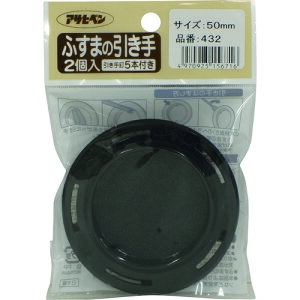 ATqy ӂ܂̈ 2 PC432-50MM ATqy H Ɩpi h pi ւ XN[p[ 156716(s)