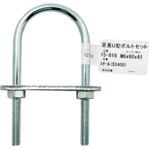 WAKI ����U�^�{���g�Z�b�g 15-818 M6X80 �a�C�Y�� ���� ���z���� ���z���� �ז����� 15-818(����s��)