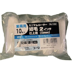 KOWA ~j}[[d(Z) 2C` 10{ C_Xg[R[ H Ɩpi h pi yCg[[ 14392(s)