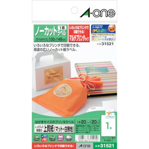 3M マルチハガキラベルノーカット スリーエム ジャパンオフィスマーケット販売本部 オフィス 住設用品 オフィス備品 ラベル用品 31521(代引不可)