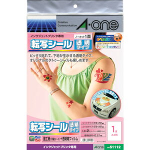 3M 転写シール透明A4 2セット スリーエム ジャパンオフィスマーケット販売本部 オフィス 住設用品 オフィス備品 ラベル用品 51112(代引不可)