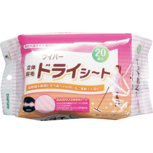 azuma SQA49 tAphCV[g 20P (20) AY}H | qpi |pi bv 401107510(s)