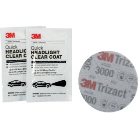 3M ヘッドライト用クリアコーティング剤 39193JP スリーエム ジャパンホームインプルーブメント販売部 手作業工具 車輌整備用品 車輌用コーティング剤 39193JP(代引不可)