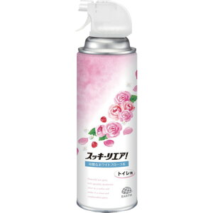 アース 消臭芳香スプレー スッキーリエア! トイレ用 可憐なホワイトフローラル アース製薬 清掃 衛生用品 労働衛生用品 消臭剤 芳香剤 223616(代引不可)