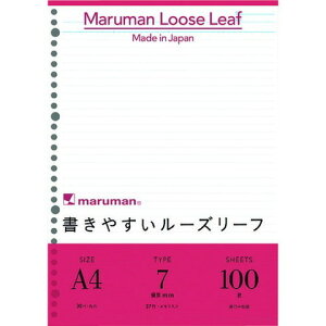 }} A4 [Y[t 7mmr 100 L1100H(s)