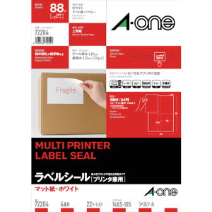 3M xV[(v^p) 4 X[G WpItBX}[Pbg̔{ ItBX Zݗpi ItBXi xpi 72204(s)