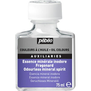 Pebeo IhX~lXsbc 75ml yxIEW| H Ɩpi h pi h 650306(s)