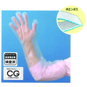 okamoto |O t[ 50 IJgHiqpi ی ی앞 h앞 rJo[ 706F(s)