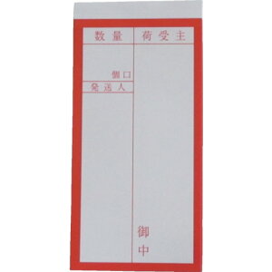 ^JCN ׎D ʐڒ׎D 20(10×) ^JCN pi pi ׎D A-20(s)