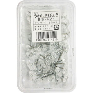 WAKI J[~e BS-421 N[ 50{ aCY  z ˂ {g ibg B BS-421(s)