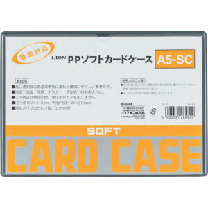 CI PP\tgJ[hP[XA5-SC CI ItBX Zݗpi [ J[hP[X A5-SC(26482)(s)