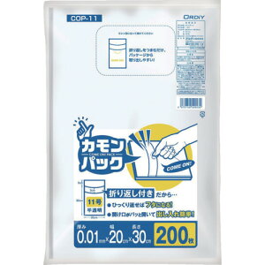 IfB JpbN11 0.01~  IfB | qpi |pi S~ COP-11(s)