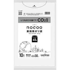 �T�j�p�b�N NOCOO��������45L0.030MM ���{�T�j�p�b�N ���| �q���p�i ���|�p�i �S�~�� CNN44(����s��)